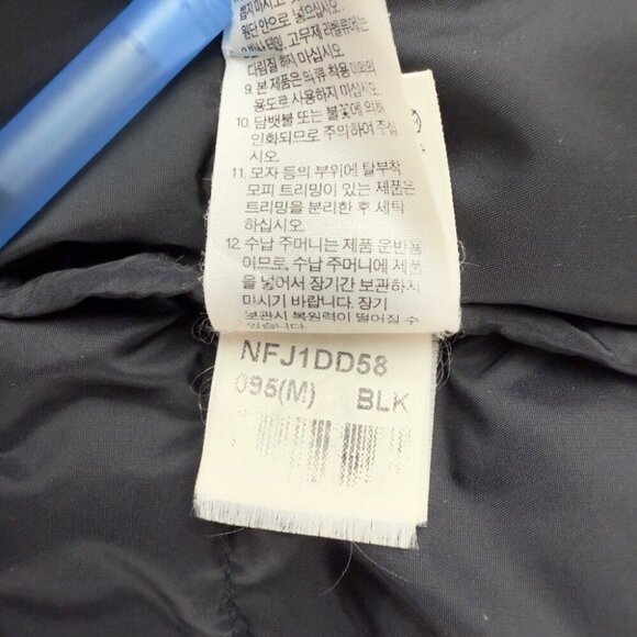The North Face Men's Black 700 Down Puffer Jacket Medium - Picture 13 of 16